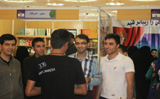هم اندبشان در بیست و ششمین نمایشگاه کتاب تهران - مصلی امام خمینی (ره)